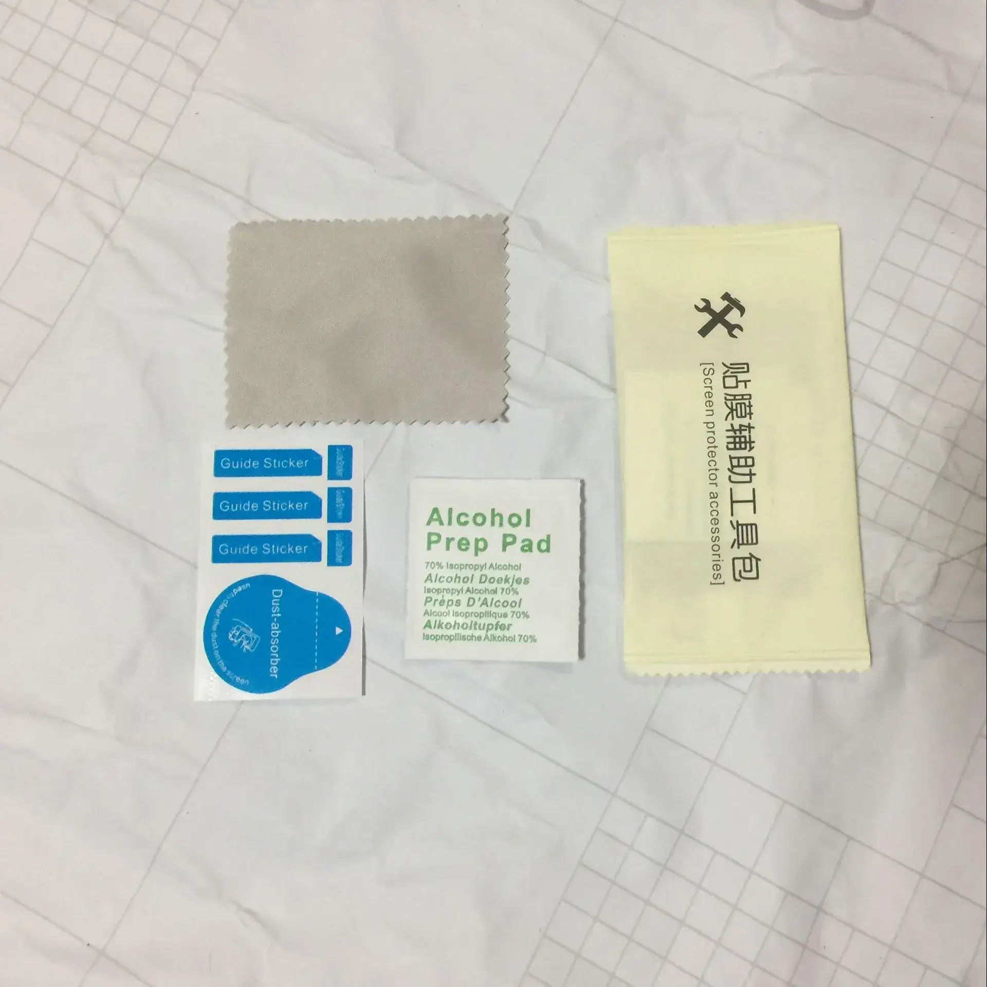 Dust Collection Film Sticky Cloth 1+2 Wet Dry Bag