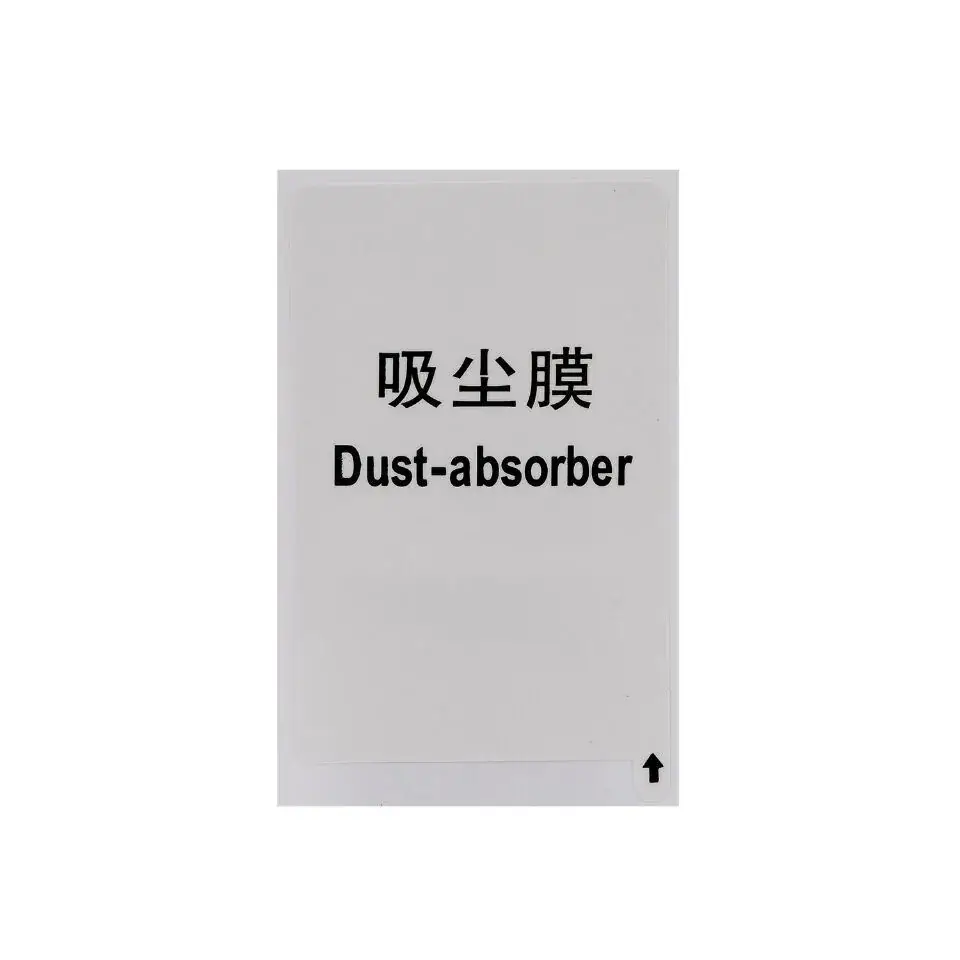 Dust Collection Film Sticky Cloth 1+2 Wet Dry Bag