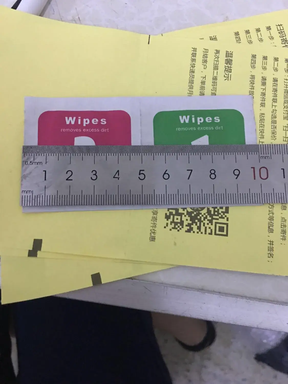Dust Collection Film Sticky Cloth 1+2 Wet Dry Bag