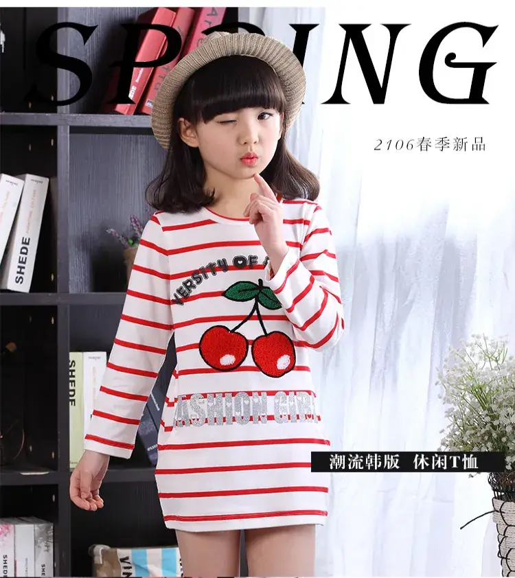 Korean Girls Cherry Print Long Sleeve T-Shirt Red White - Image 4