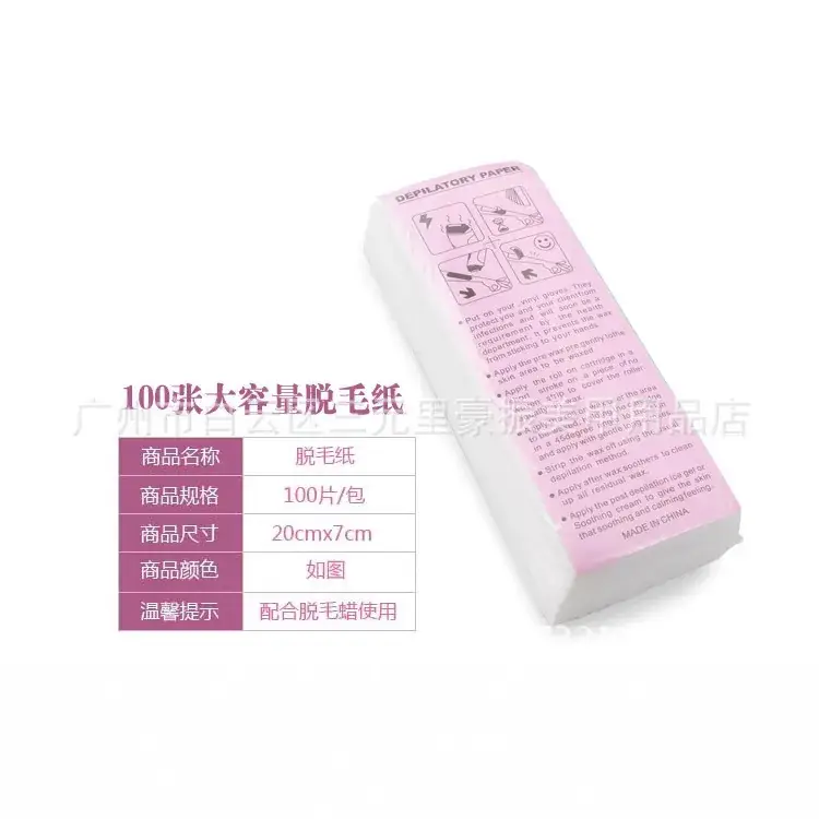 Thickened Depilatory Paper for Beeswax Depilatory Soap - Image 3