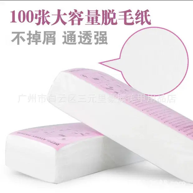Thickened Depilatory Paper for Beeswax Depilatory Soap - Image 4
