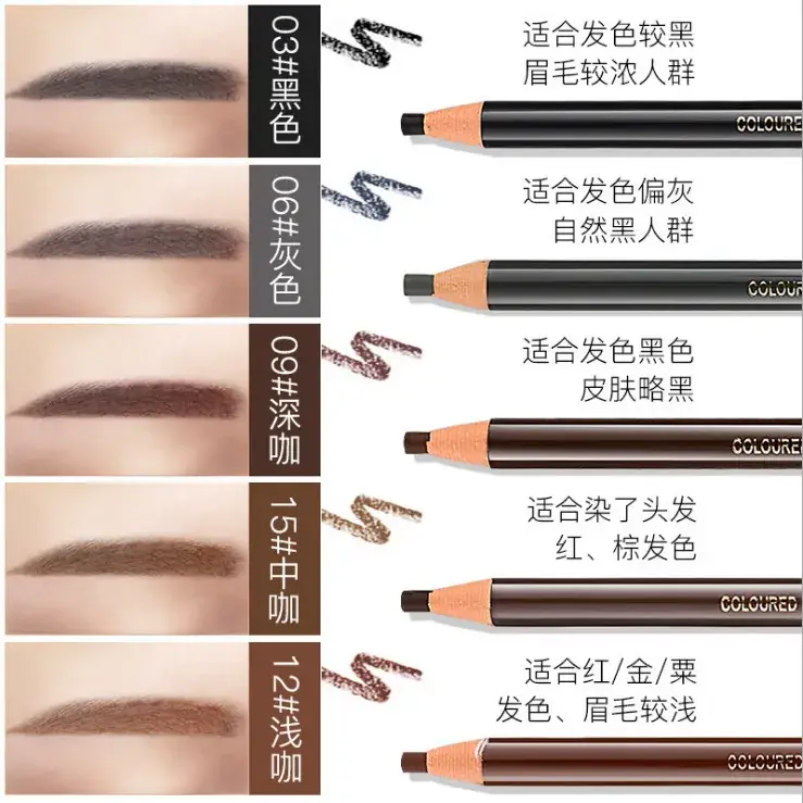 Waterproof Pull Eyebrow Pencil Roll Paper Non-Smudge