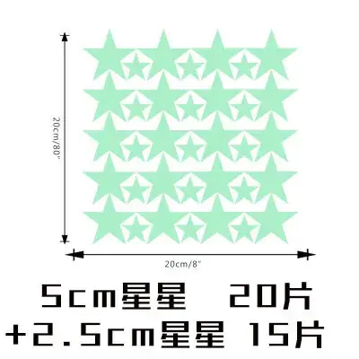 Luminous Star Wall Stickers 30 Pcs Moon Constellations - Image 11