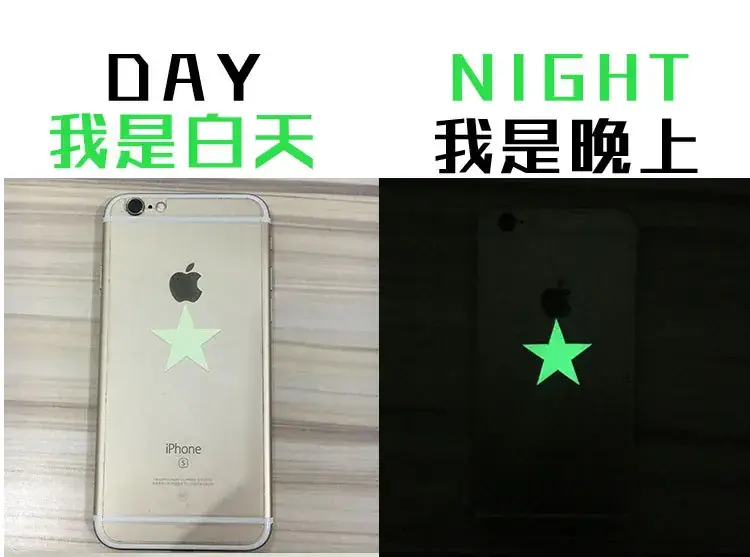 Luminous Star Wall Stickers 30 Pcs Moon Constellations — feature 30