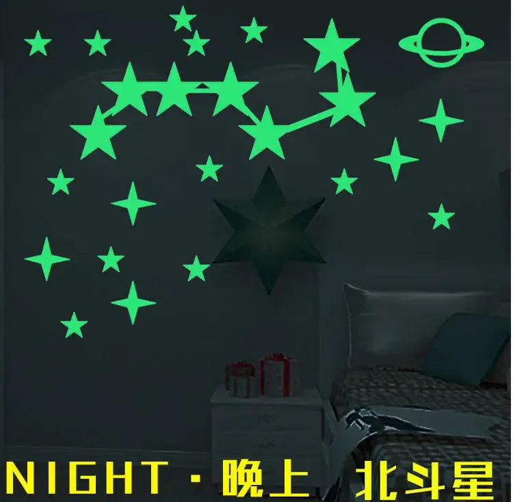 Luminous Star Wall Stickers 30 Pcs Moon Constellations — feature 35