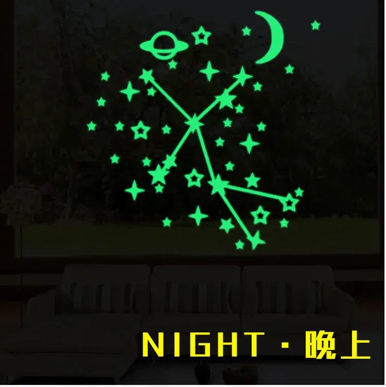 Luminous Star Wall Stickers 30 Pcs Moon Constellations — feature 37