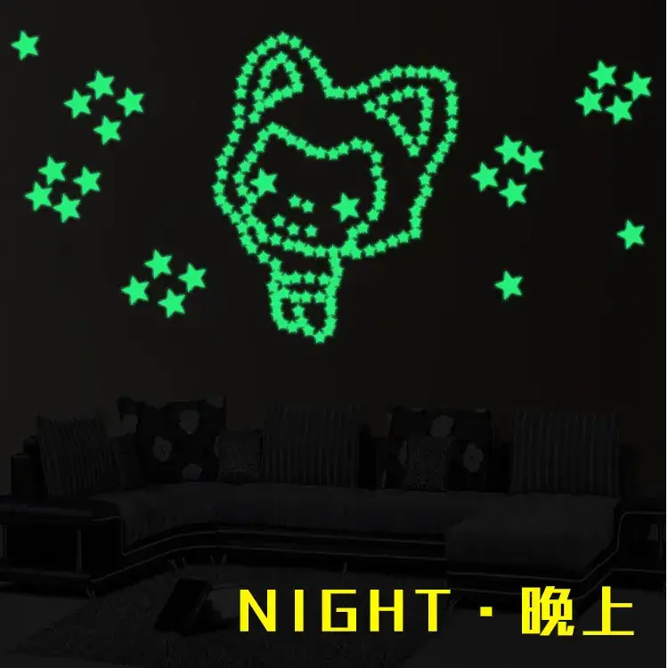 Luminous Star Wall Stickers 30 Pcs Moon Constellations — feature 41