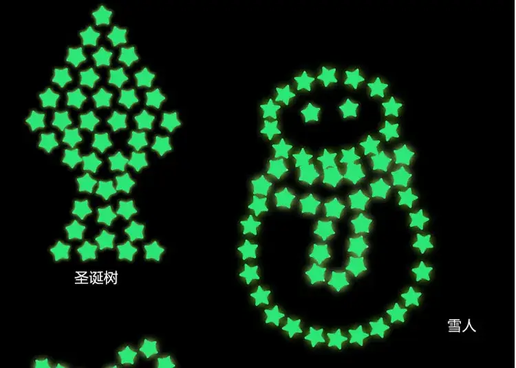Luminous Star Wall Stickers 30 Pcs Moon Constellations — feature 44