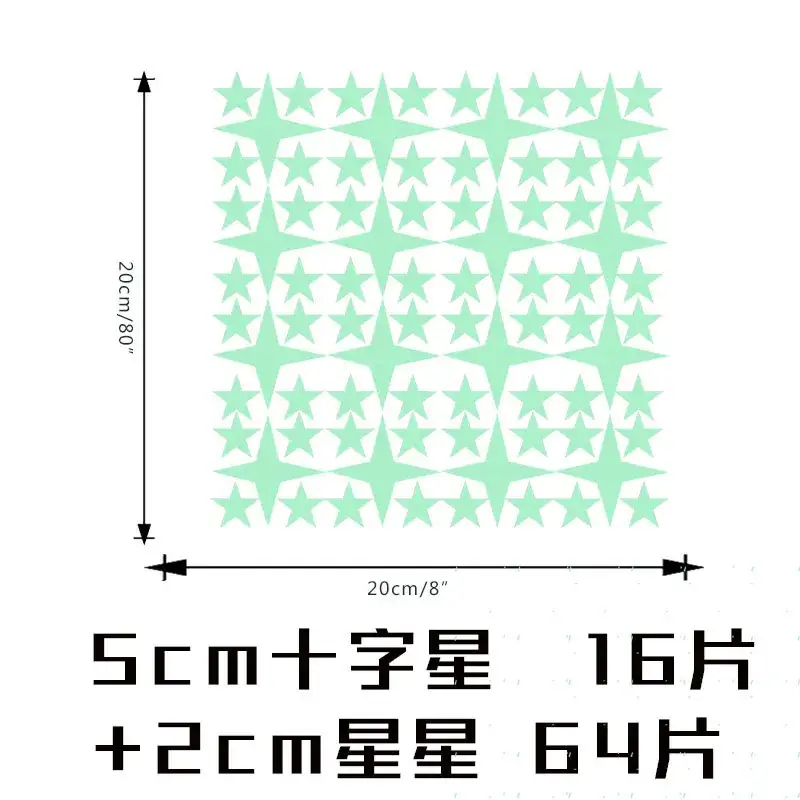 Luminous Star Wall Stickers 30 Pcs Moon Constellations - Image 5