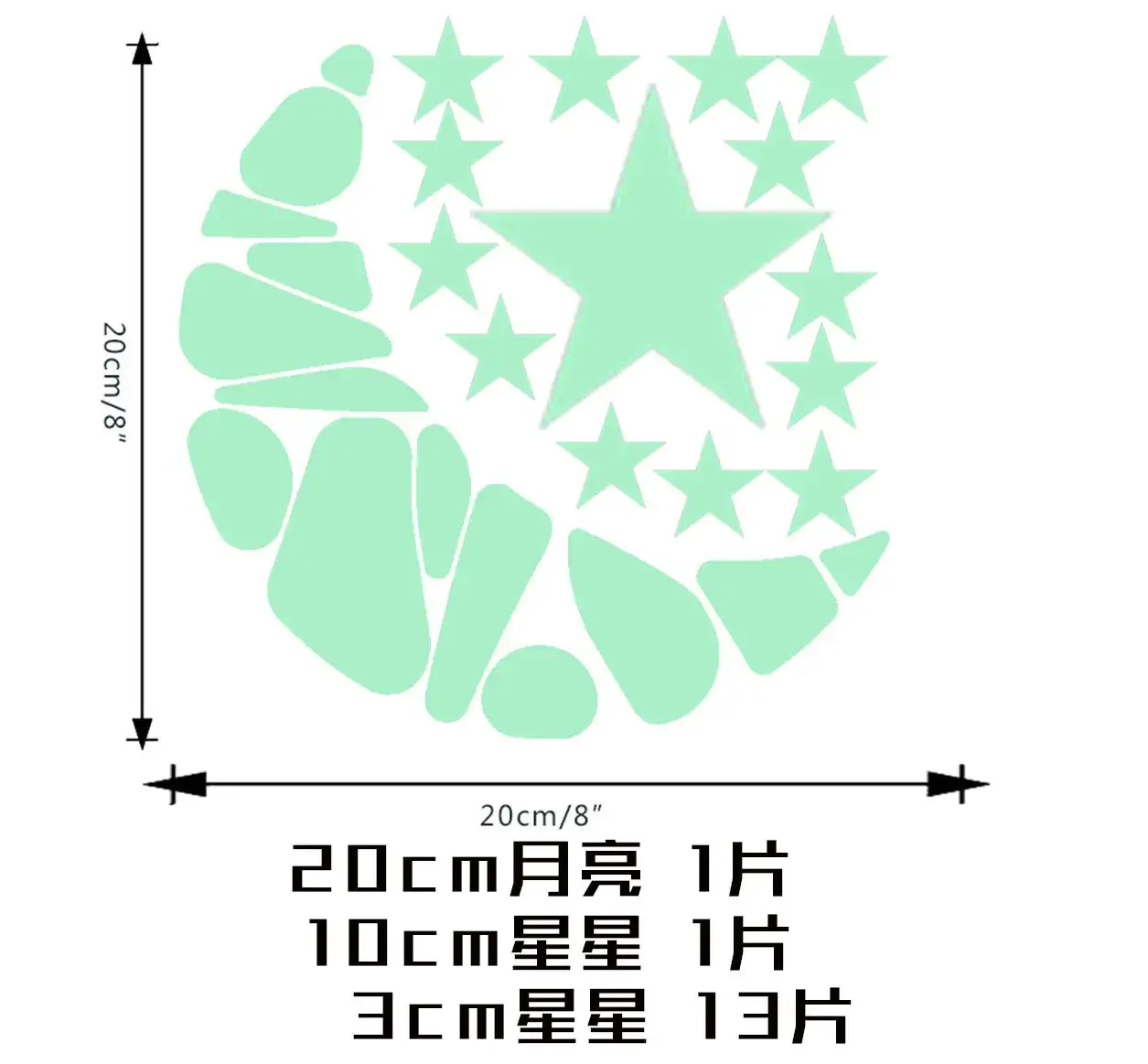 Luminous Star Wall Stickers 30 Pcs Moon Constellations - Image 6