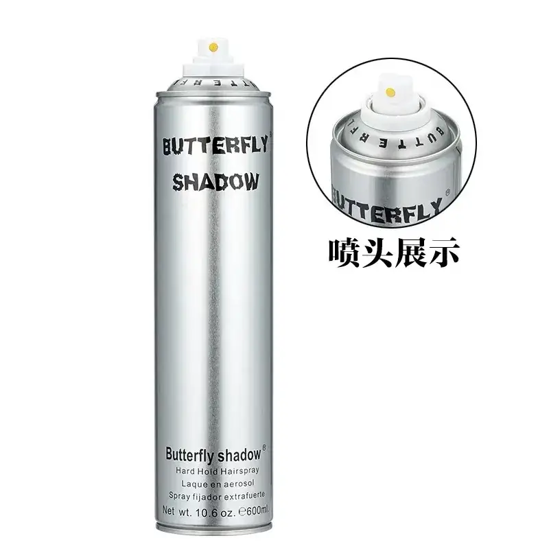 600ml Spray Perfume for Men 48Hr Long Lasting - Image 4