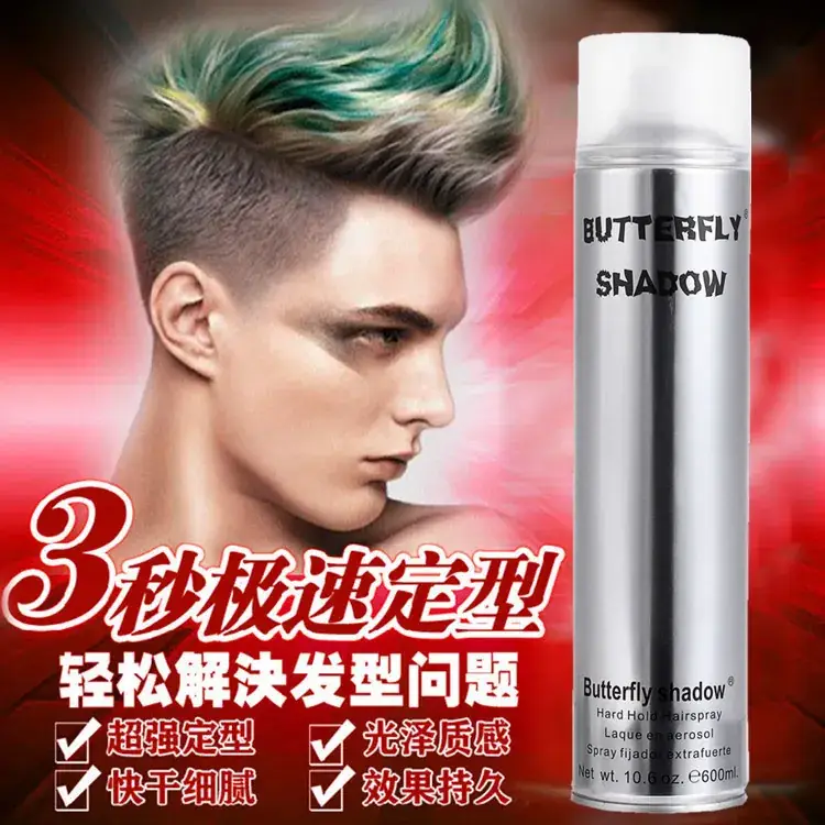 600ml Spray Perfume for Men 48Hr Long Lasting - Image 5