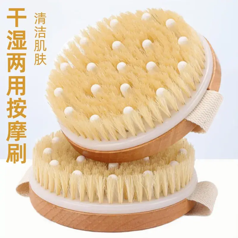 Double-Sided Massage Brush Wooden Handle Luffa Bath Brush - Image 19