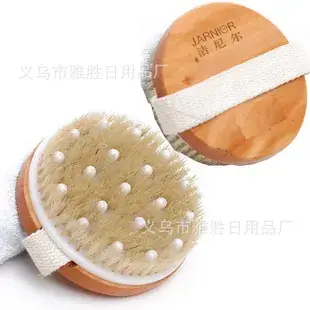 Double-Sided Massage Brush Wooden Handle Luffa Bath Brush — feature 30