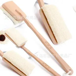 Double-Sided Massage Brush Wooden Handle Luffa Bath Brush — feature 37