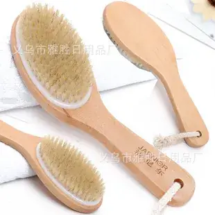 Double-Sided Massage Brush Wooden Handle Luffa Bath Brush — feature 42