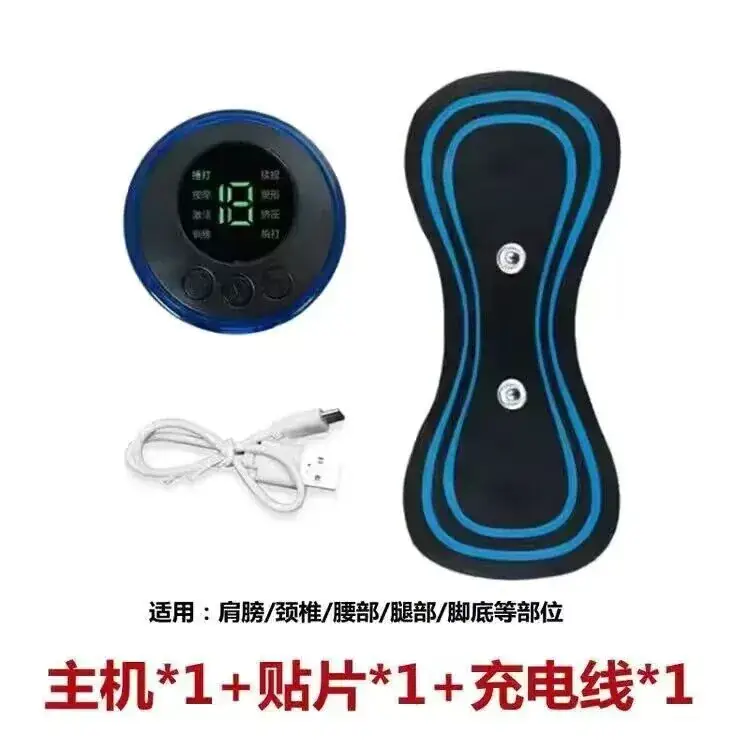 Rechargeable Intelligent LCD Body Massager Sticker - Image 2