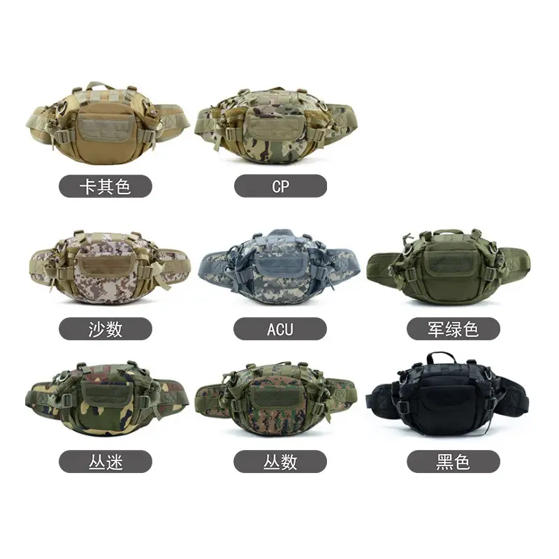 Military Camo Tactical Waist Bag for Hiking Sports Fitness - Image 13