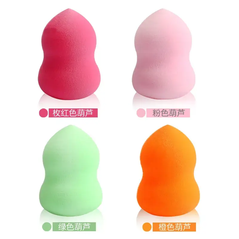Colorful Makeup Sponge Puff for Foundation & BB - Image 3