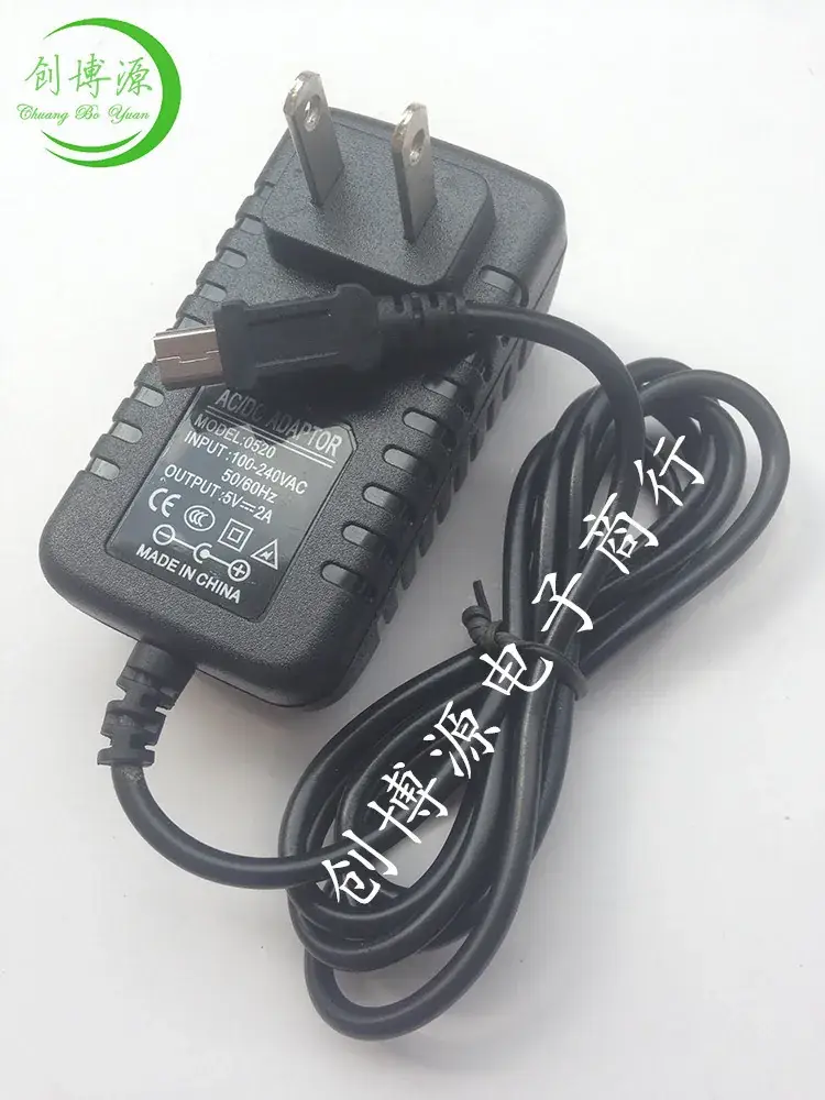 5V2A Mini USB V3 Switching Power Adapter with Ladder IC - Image 2