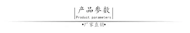 QQ截图20160517194537_7777766本_副本