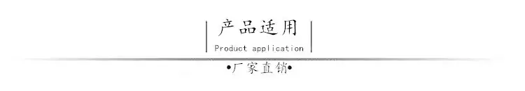 QQ截图20160517194537_副本543_副本
