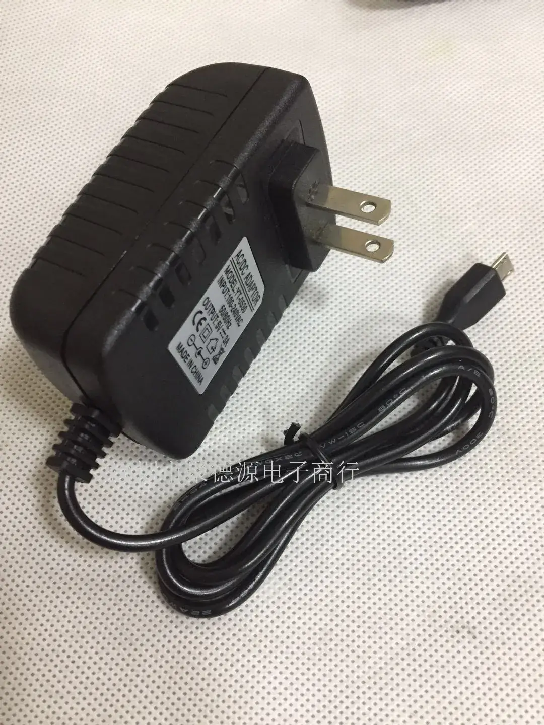 5V2.5A Raspberry Pi 3B Power Adapter with Switch - Image 3