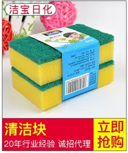 Red Plastic Bed Brush Long Handle Dust Remover — feature 34