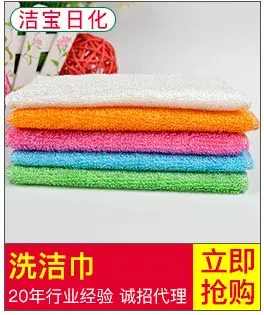 Red Plastic Bed Brush Long Handle Dust Remover — feature 37