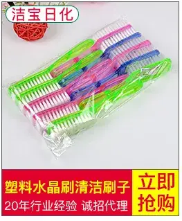 Red Plastic Bed Brush Long Handle Dust Remover — feature 38