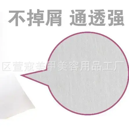 Non-Woven Hair Removal Wax Paper 100 Pieces - Image 4