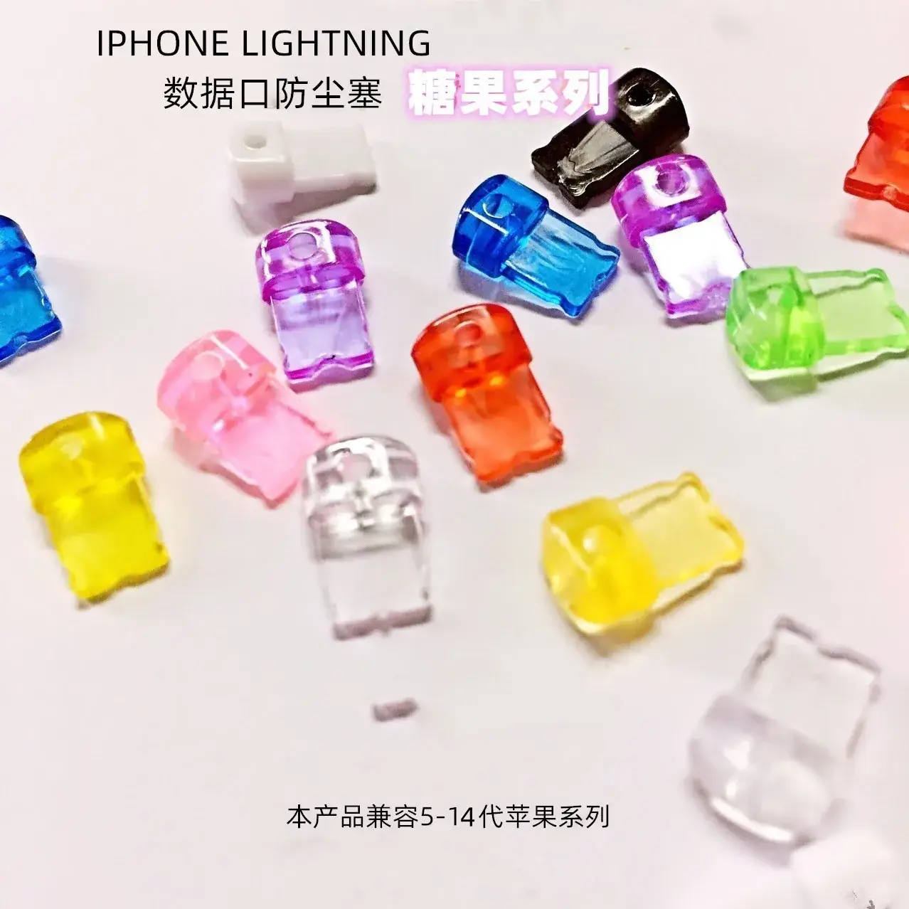 42P Food Grade Dust Plug 5-14 Series - Image 3
