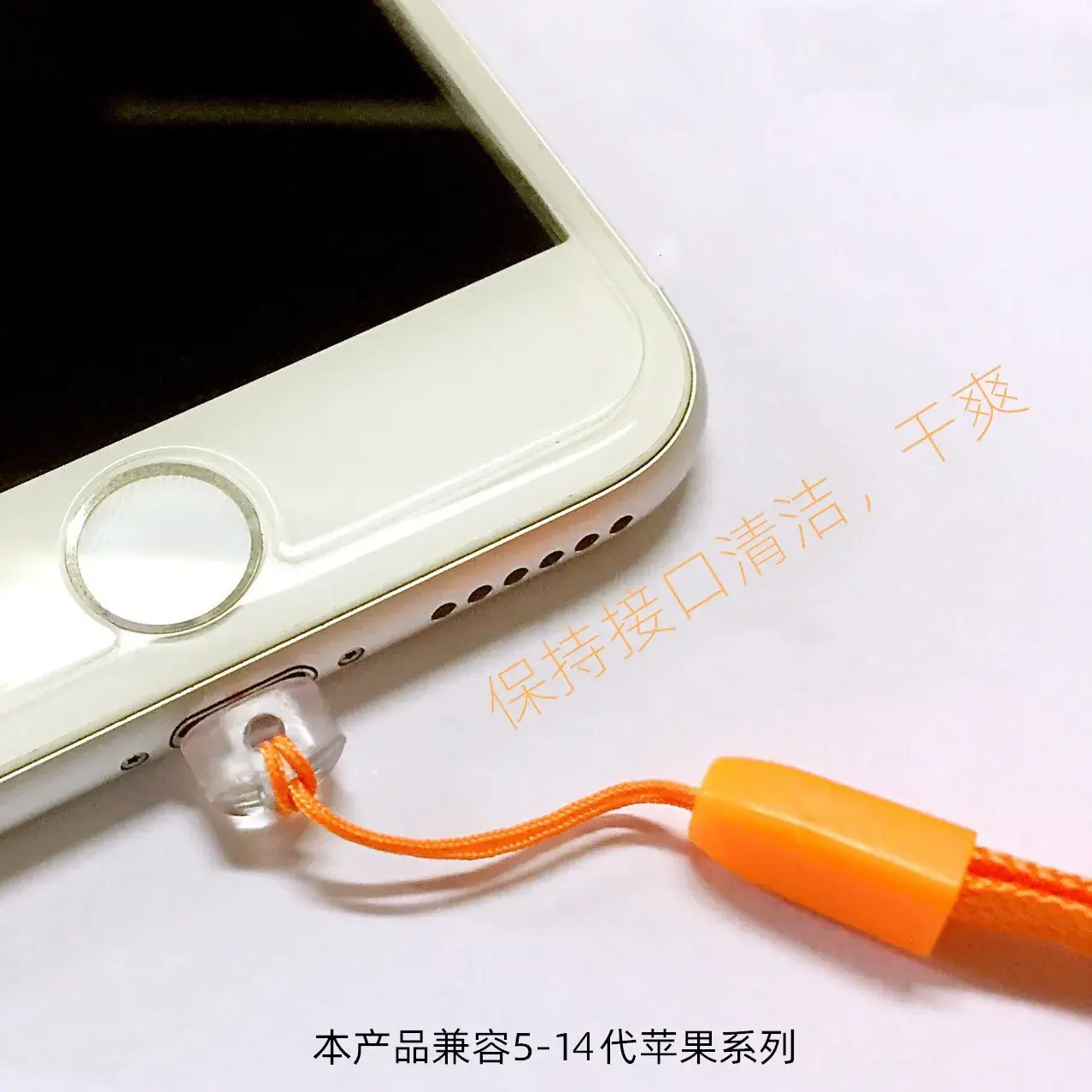 42P Food Grade Dust Plug 5-14 Series - Image 4