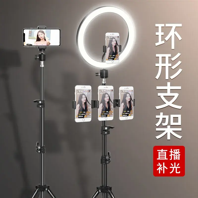 2.1cm Steel Tripod for Phone Tablet Camera Selfie Stand - Image 30