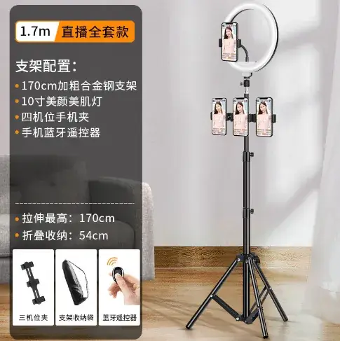 2.1cm Steel Tripod for Phone Tablet Camera Selfie Stand - Image 16