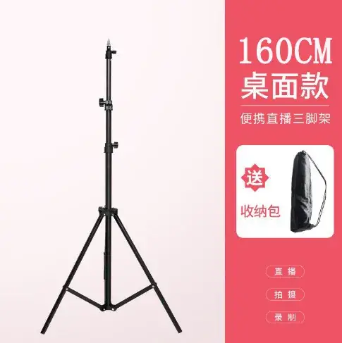 2.1cm Steel Tripod for Phone Tablet Camera Selfie Stand - Image 3