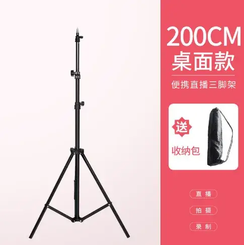 2.1cm Steel Tripod for Phone Tablet Camera Selfie Stand - Image 4