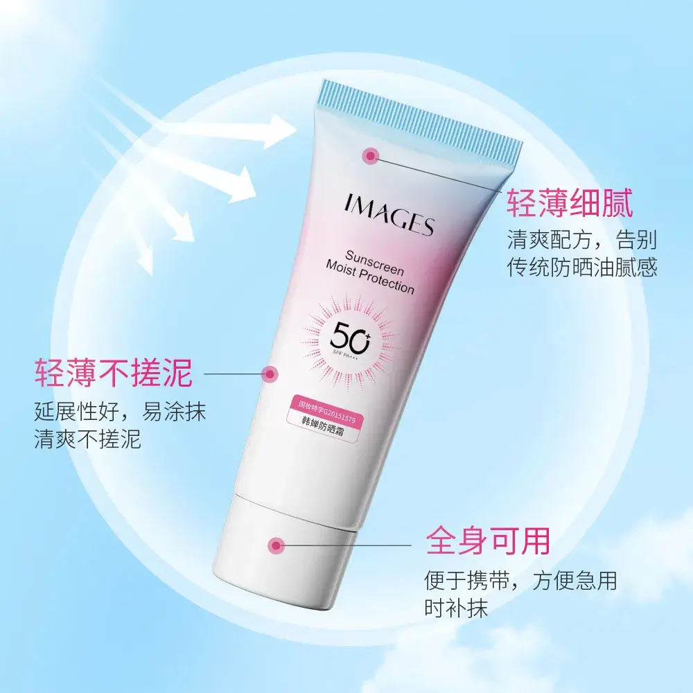 Whitening Sunscreen Spray 50 SPF 20 Non-Greasy - Image 7