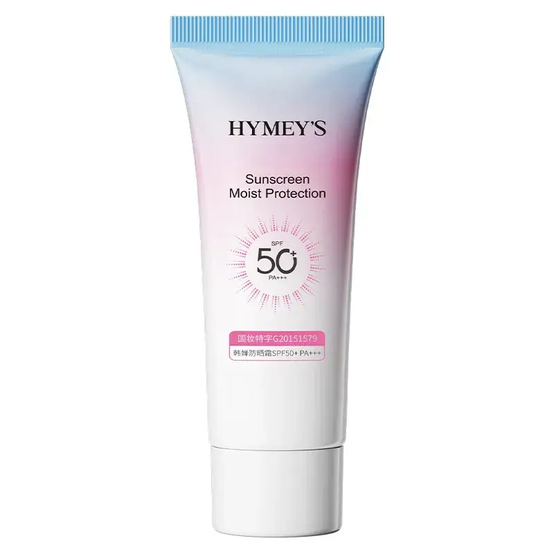 Whitening Sunscreen Spray 50 SPF 20 Non-Greasy - Image 8
