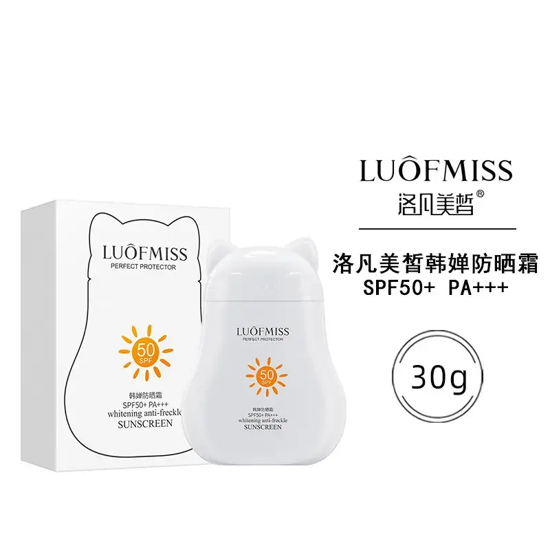 Whitening Sunscreen Spray 50 SPF 20 Non-Greasy - Image 2