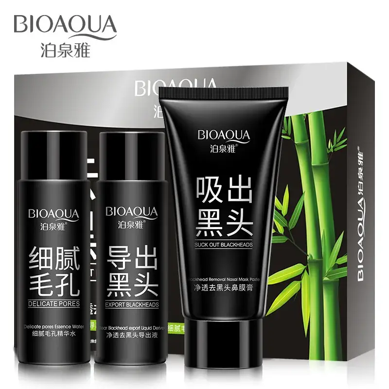 Boquan Ya Blackhead Removal Nasal Mask Cream - Image 7