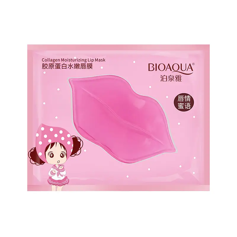 Boquanya Collagen Soft Lip Mold (New) 8g