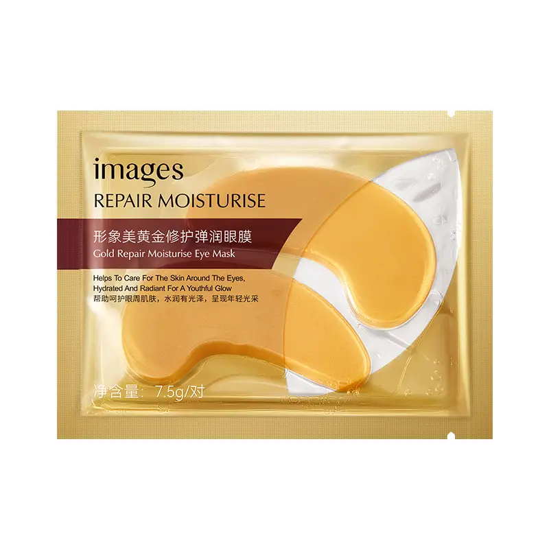 Boquanya Collagen Lip Mask for Hydrated Lips - Image 10