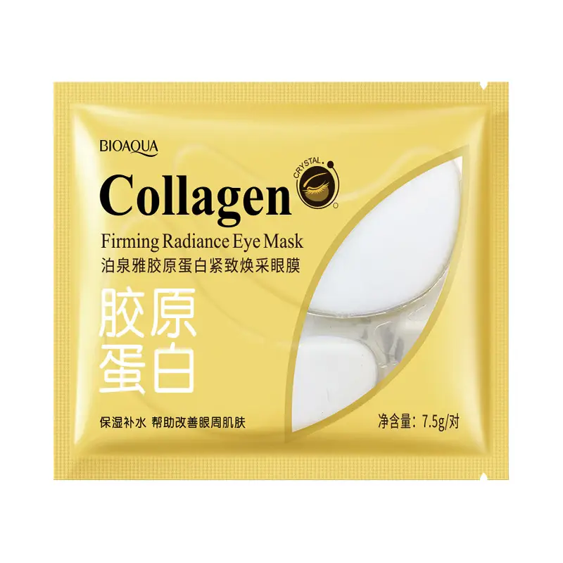 Boquanya Collagen Lip Mask for Hydrated Lips - Image 11
