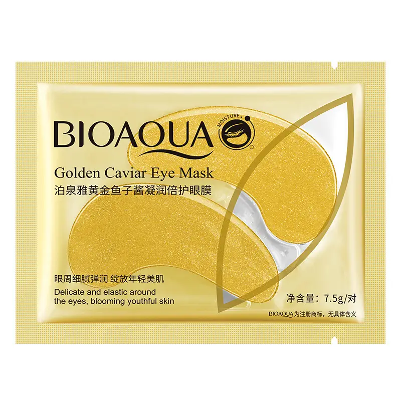 Boquanya Collagen Lip Mask for Hydrated Lips - Image 12