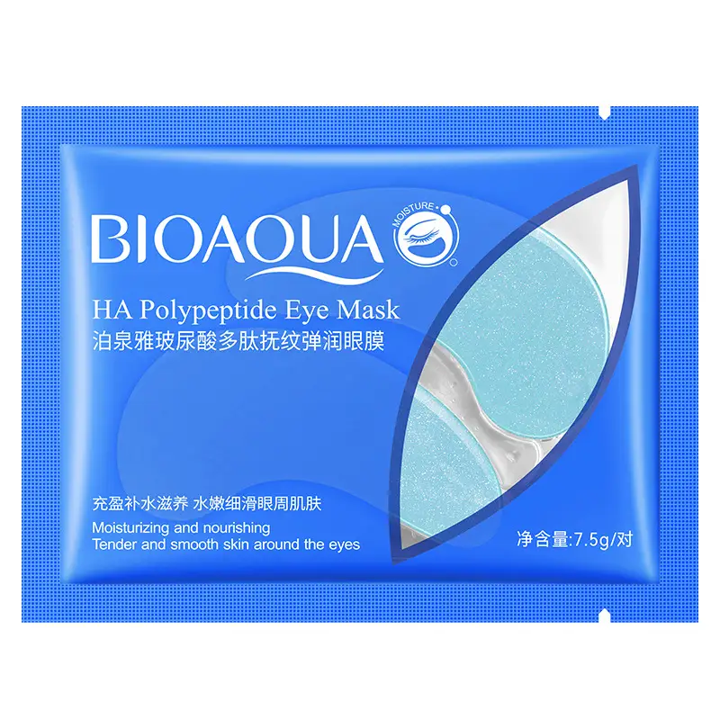 Boquanya Collagen Lip Mask for Hydrated Lips - Image 14