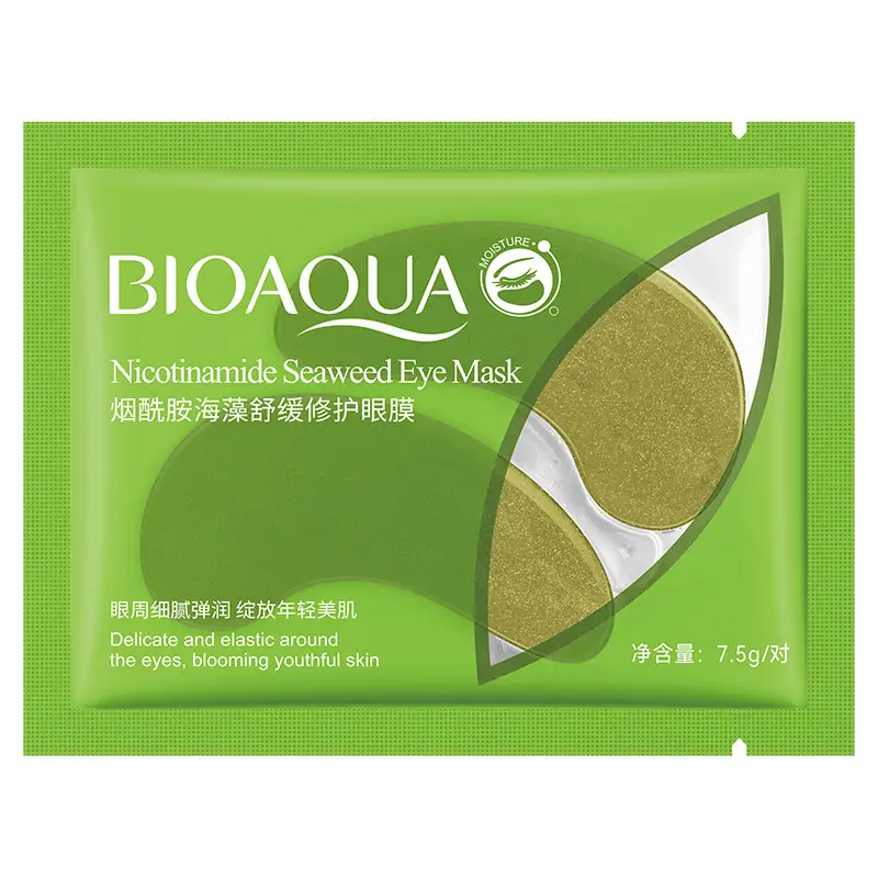 Boquanya Collagen Lip Mask for Hydrated Lips - Image 15