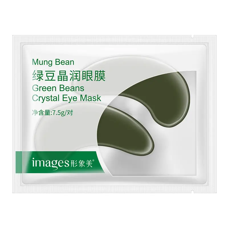 Boquanya Collagen Lip Mask for Hydrated Lips - Image 16