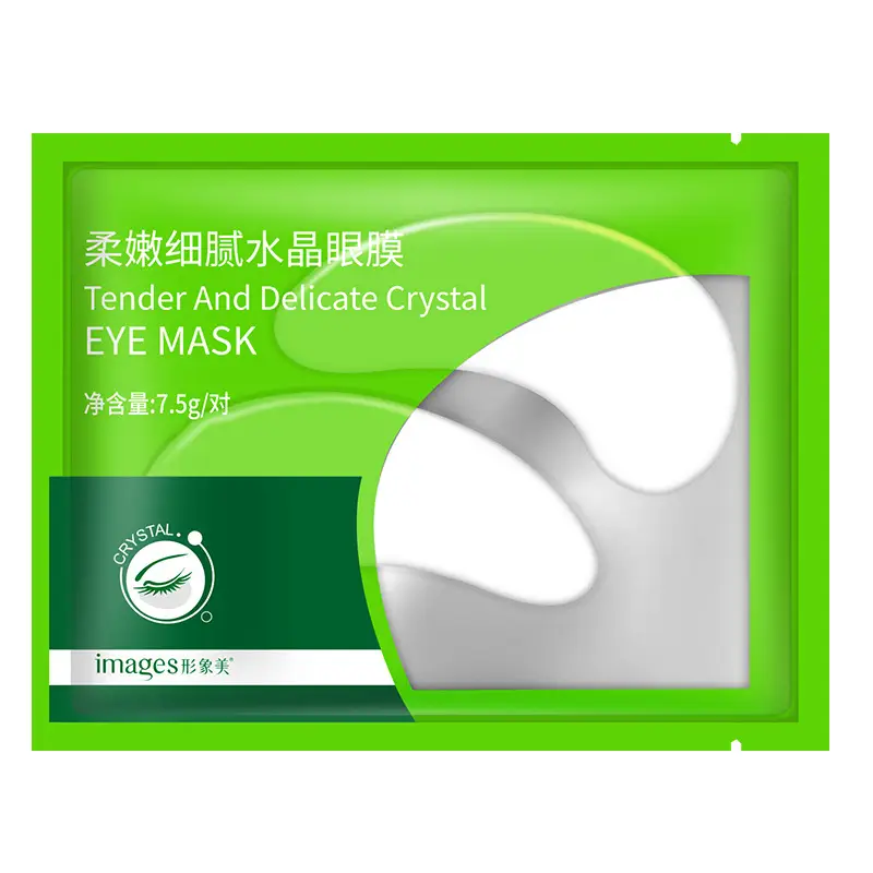 Boquanya Collagen Lip Mask for Hydrated Lips - Image 17